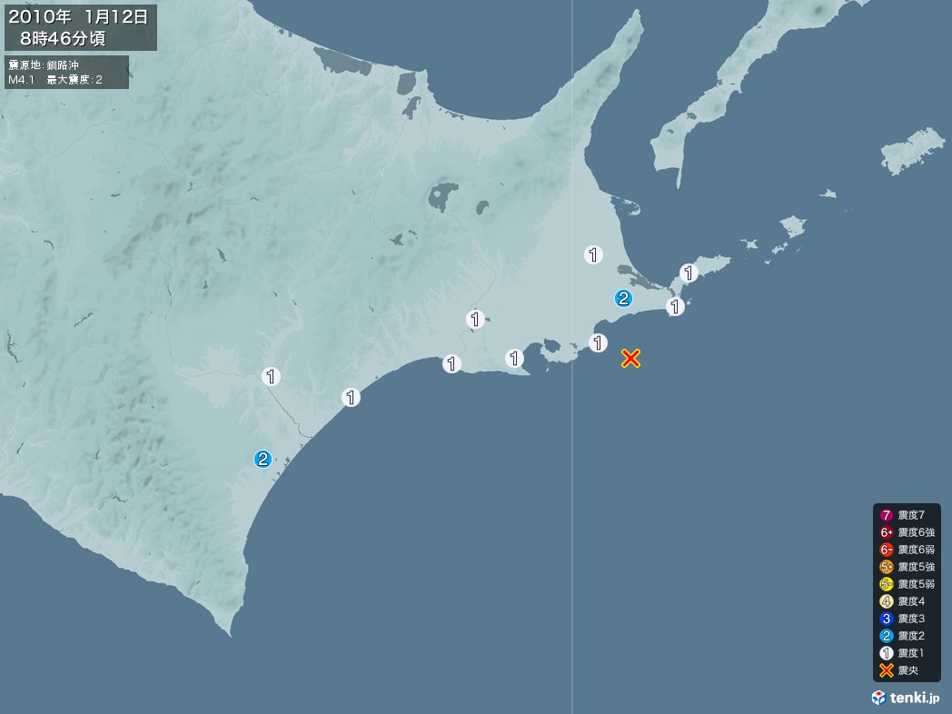 地震情報 2010年01月12日 08時46分頃発生 最大震度：2 震源地：釧路沖(拡大画像)