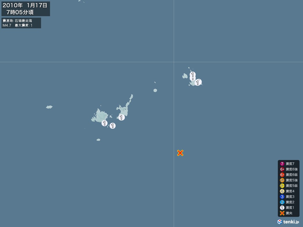 地震情報 2010年01月17日 07時05分頃発生 最大震度：1 震源地：石垣島近海(拡大画像)