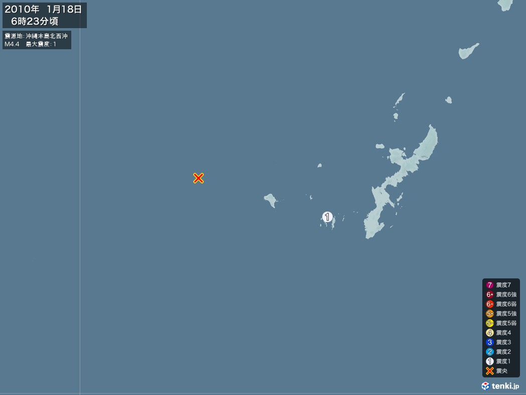 地震情報 2010年01月18日 06時23分頃発生 最大震度：1 震源地：沖縄本島北西沖(拡大画像)