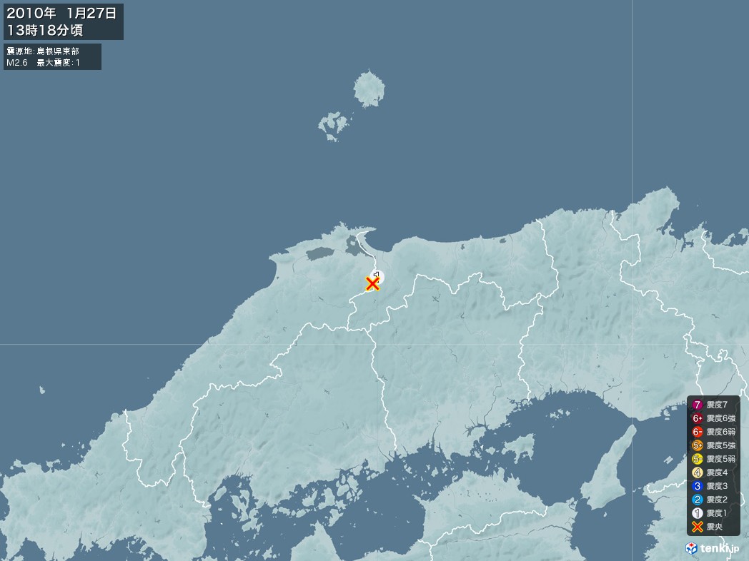 地震情報 2010年01月27日 13時18分頃発生 最大震度：1 震源地：島根県東部(拡大画像)