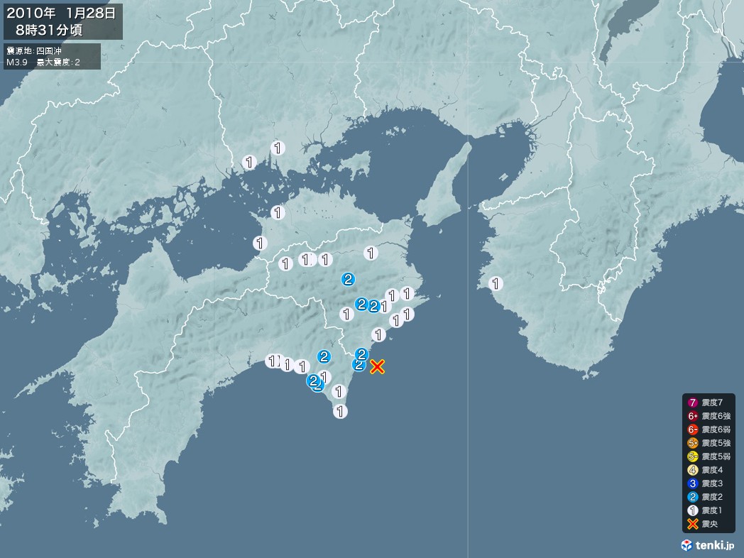 地震情報 2010年01月28日 08時31分頃発生 最大震度：2 震源地：四国沖(拡大画像)