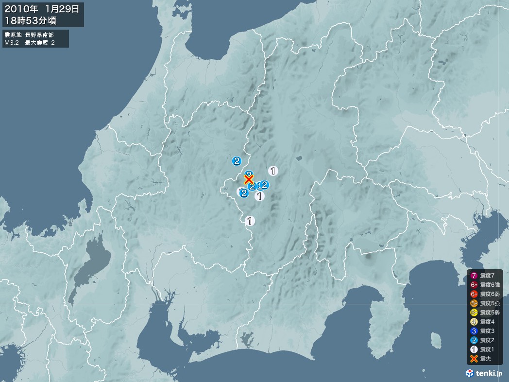 地震情報 2010年01月29日 18時53分頃発生 最大震度：2 震源地：長野県南部(拡大画像)