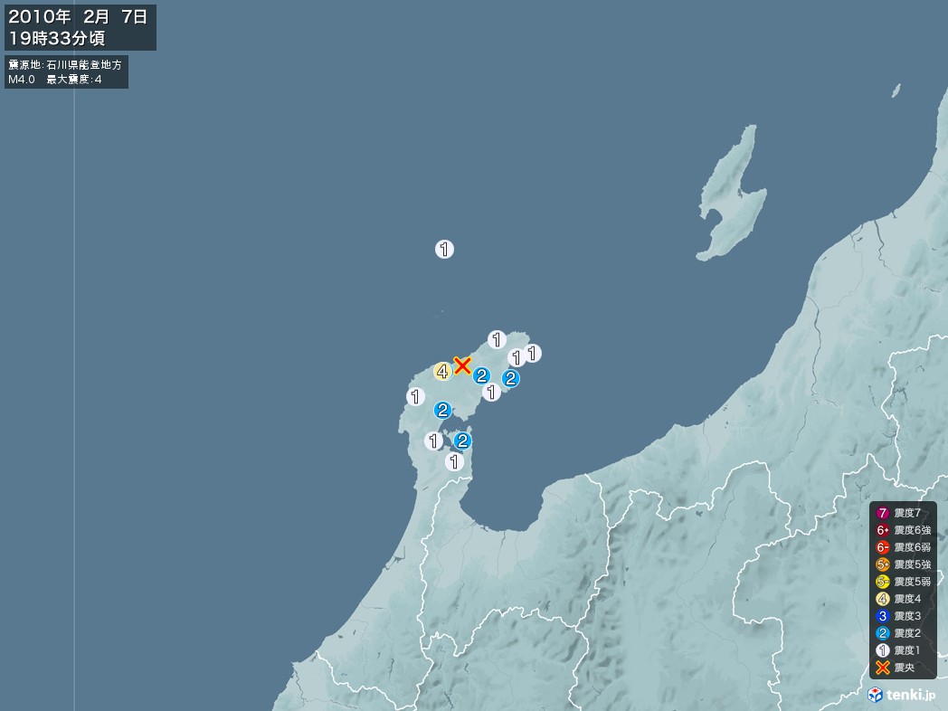 地震情報 2010年02月07日 19時33分頃発生 最大震度：4 震源地：石川県能登地方(拡大画像)