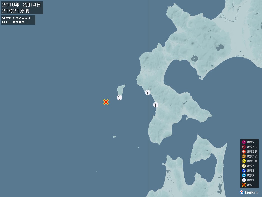 地震情報 2010年02月14日 21時21分頃発生 最大震度：1 震源地：北海道南西沖(拡大画像)
