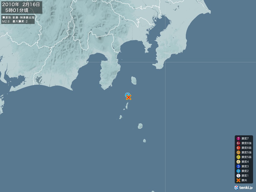 地震情報 2010年02月16日 05時01分頃発生 最大震度：2 震源地：新島・神津島近海(拡大画像)