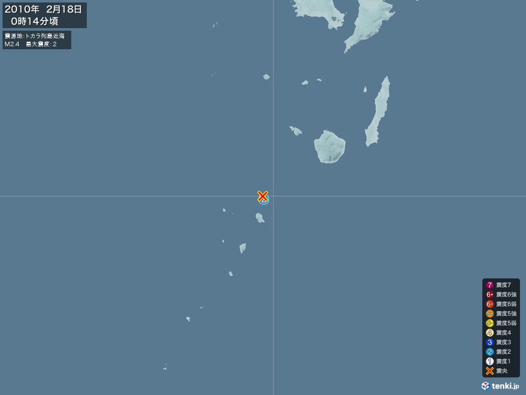 地震情報 2010年02月18日 00時14分頃発生 最大震度：2 震源地：トカラ列島近海(拡大画像)