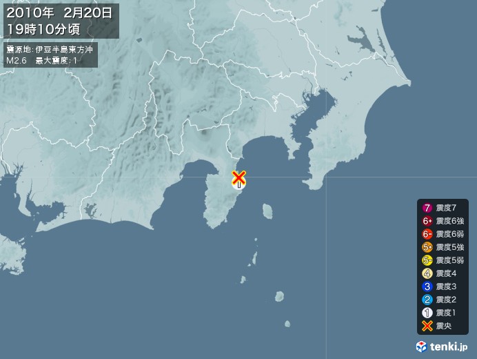 地震情報(2010年02月20日19時10分発生)