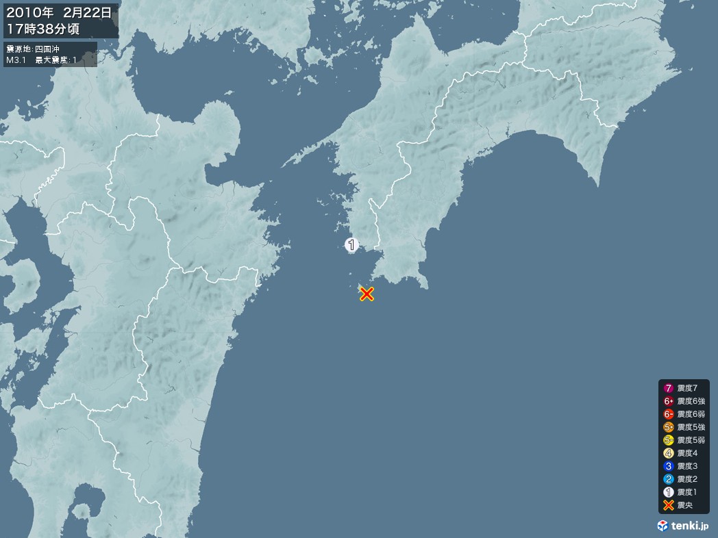 地震情報 2010年02月22日 17時38分頃発生 最大震度：1 震源地：四国沖(拡大画像)