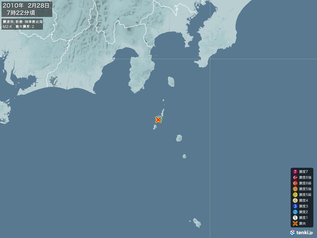 地震情報 2010年02月28日 07時22分頃発生 最大震度：2 震源地：新島・神津島近海(拡大画像)