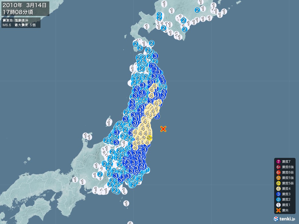 地震情報 2010年03月14日 17時08分頃発生 最大震度：5弱 震源地：福島県沖(拡大画像)