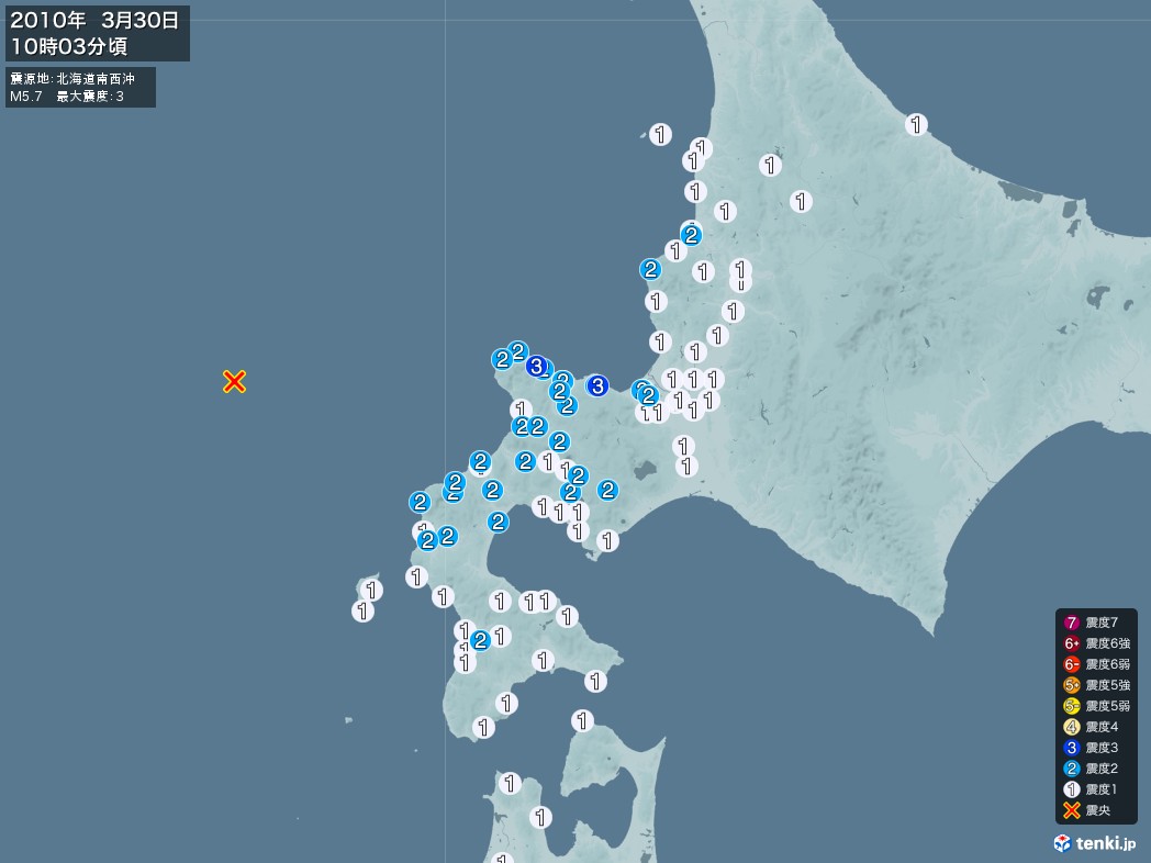 地震情報 2010年03月30日 10時03分頃発生 最大震度：3 震源地：北海道南西沖(拡大画像)