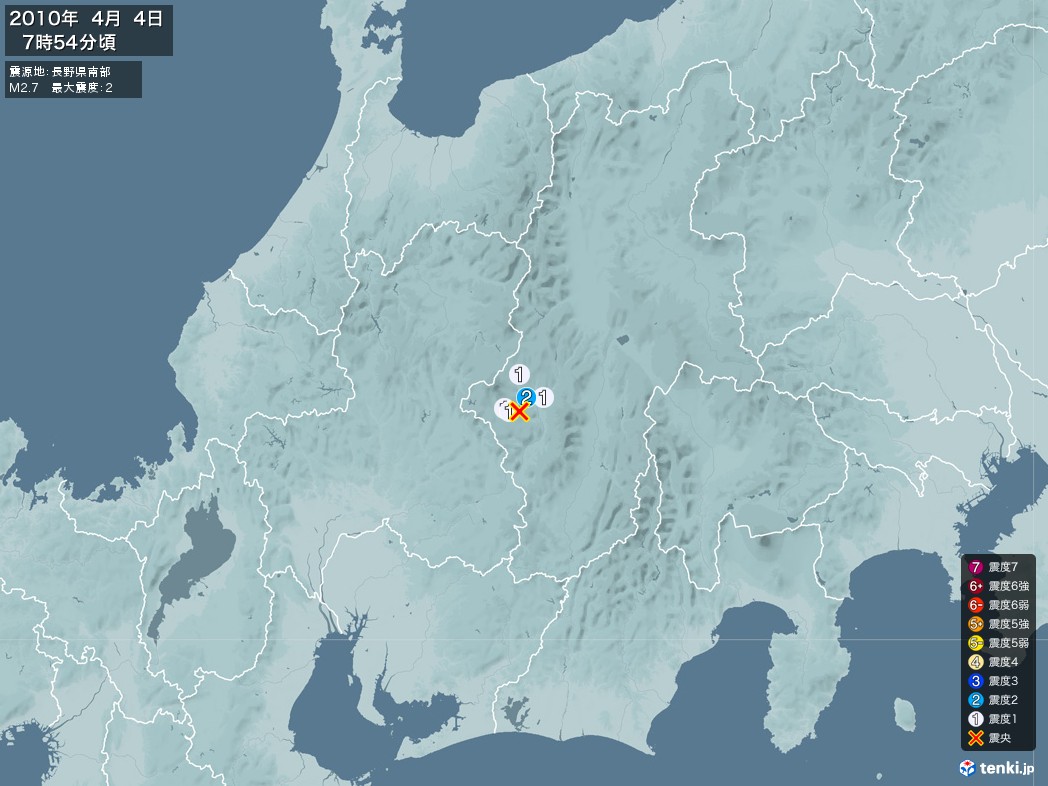 地震情報 2010年04月04日 07時54分頃発生 最大震度：2 震源地：長野県南部(拡大画像)