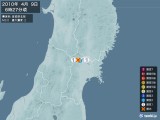 2010年04月09日06時27分頃発生した地震