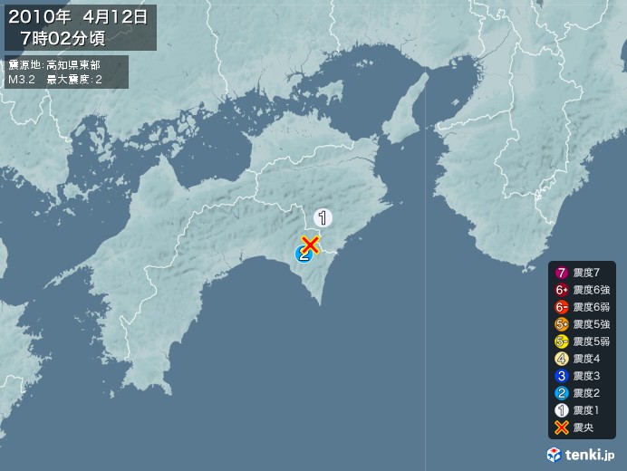 地震情報(2010年04月12日07時02分発生)