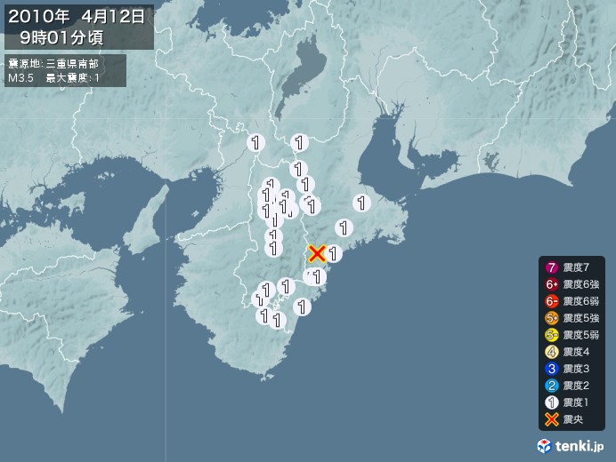 地震情報(2010年04月12日09時01分発生)
