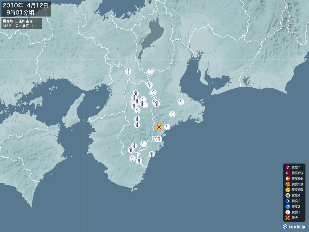 地震情報 2010年04月12日 09時01分頃発生 最大震度：1 震源地：三重県南部(拡大画像)
