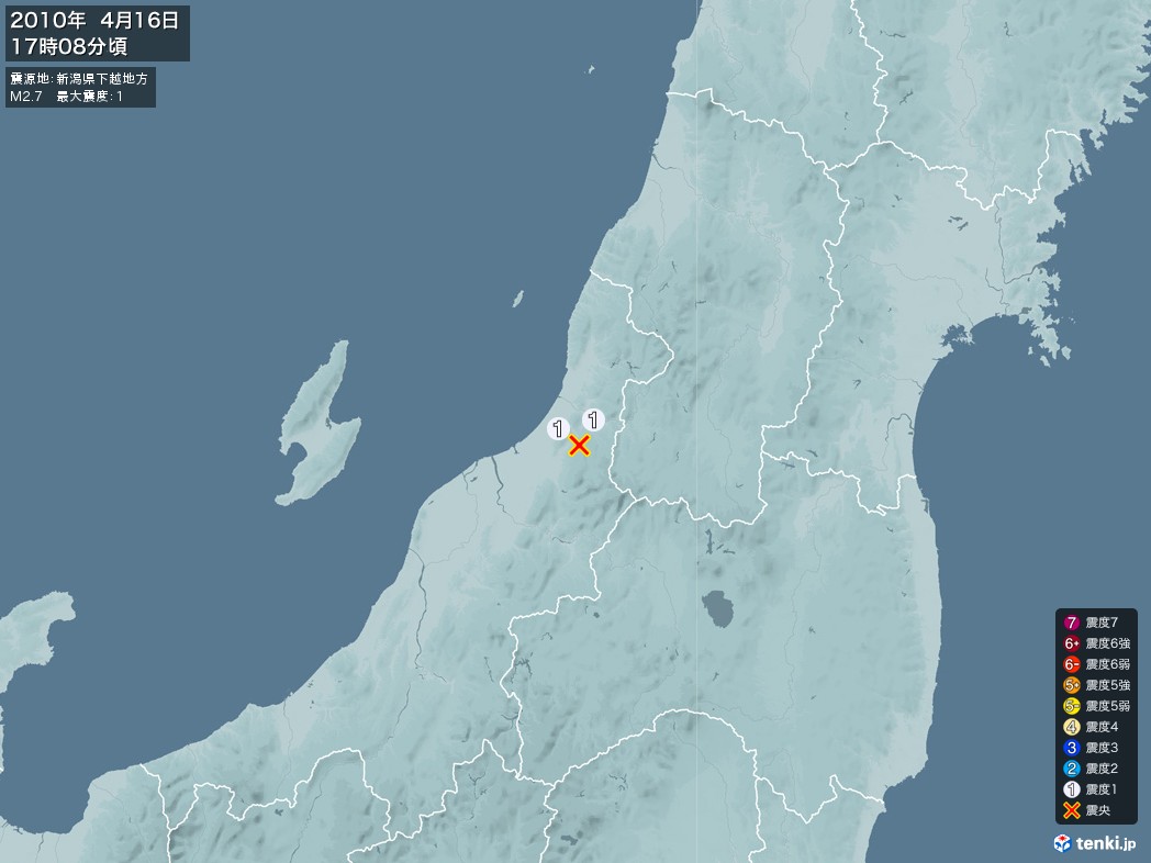 地震情報 2010年04月16日 17時08分頃発生 最大震度：1 震源地：新潟県下越地方(拡大画像)
