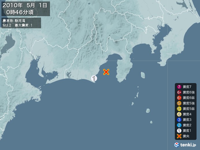地震情報(2010年05月01日00時46分発生)