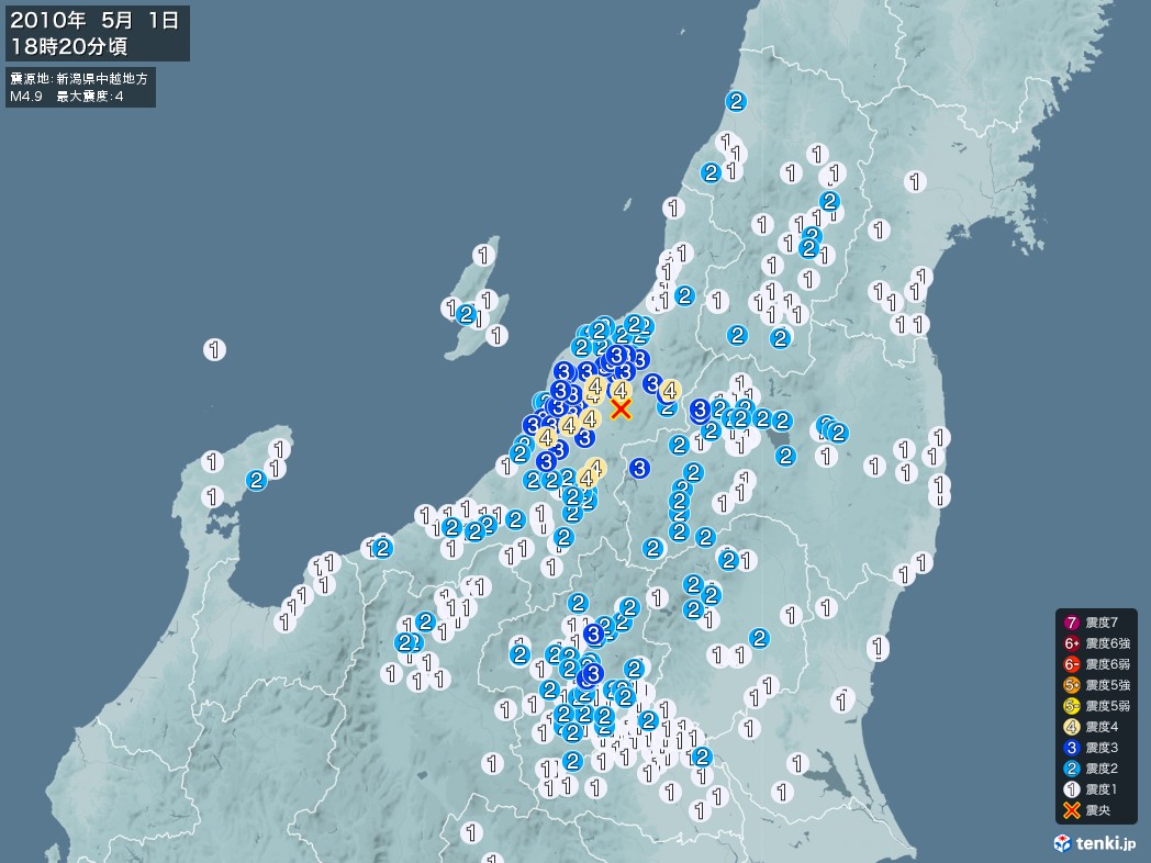地震情報 2010年05月01日 18時20分頃発生 最大震度：4 震源地：新潟県中越地方(拡大画像)