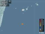 2010年05月03日22時38分頃発生した地震