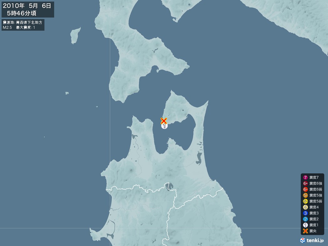地震情報 2010年05月06日 05時46分頃発生 最大震度：1 震源地：青森県下北地方(拡大画像)