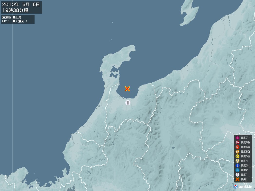 地震情報 2010年05月06日 19時38分頃発生 最大震度：1 震源地：富山湾(拡大画像)