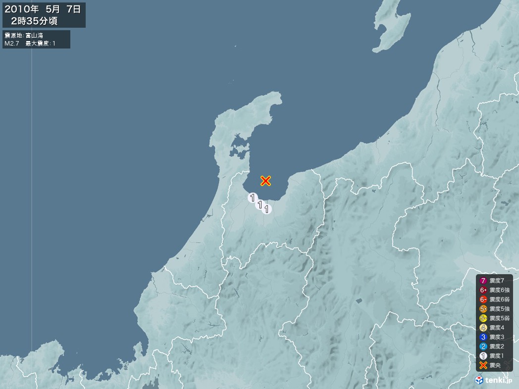 地震情報 2010年05月07日 02時35分頃発生 最大震度：1 震源地：富山湾(拡大画像)