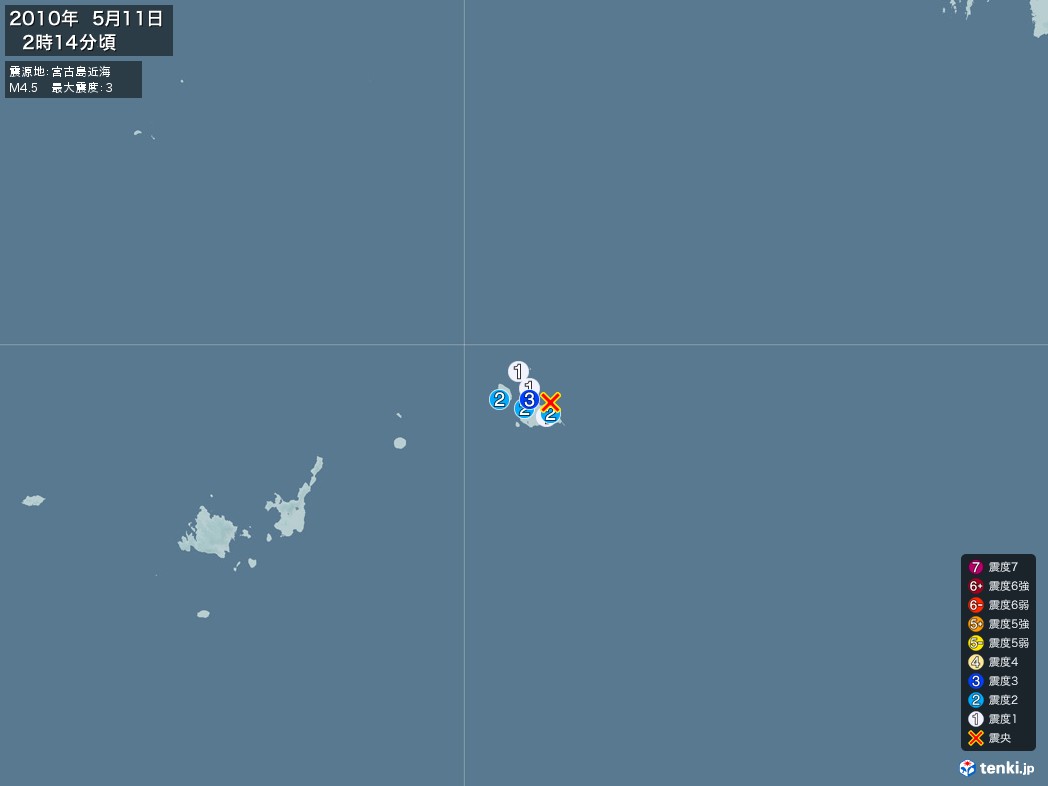 地震情報 2010年05月11日 02時14分頃発生 最大震度：3 震源地：宮古島近海(拡大画像)