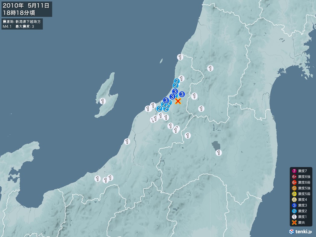 地震情報 2010年05月11日 18時18分頃発生 最大震度：3 震源地：新潟県下越地方(拡大画像)