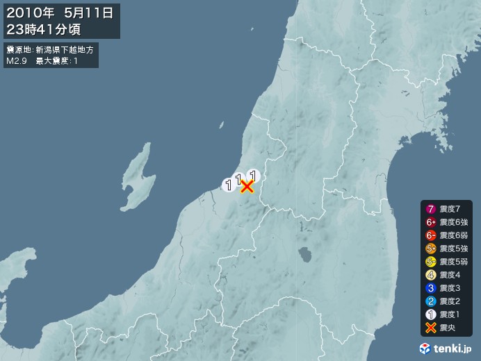 地震情報(2010年05月11日23時41分発生)