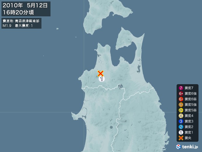 地震情報(2010年05月12日16時20分発生)