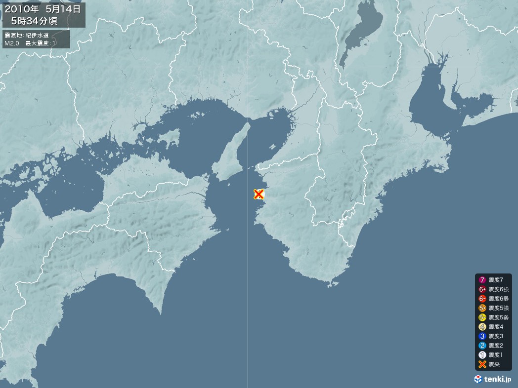地震情報 2010年05月14日 05時34分頃発生 最大震度：1 震源地：紀伊水道(拡大画像)