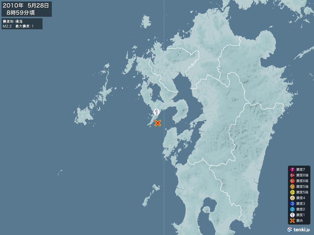 地震情報 2010年05月28日 08時59分頃発生 最大震度：1 震源地：橘湾(拡大画像)