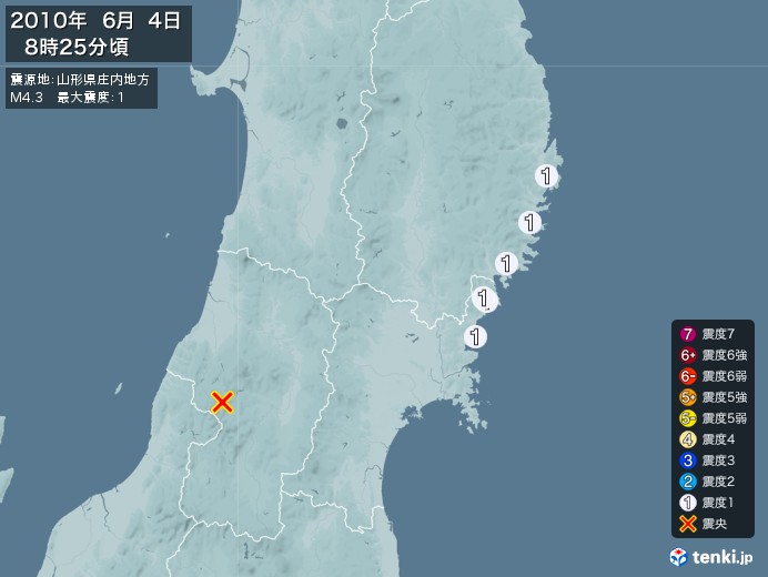 地震情報(2010年06月04日08時25分発生)