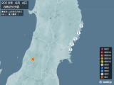 2010年06月04日08時25分頃発生した地震