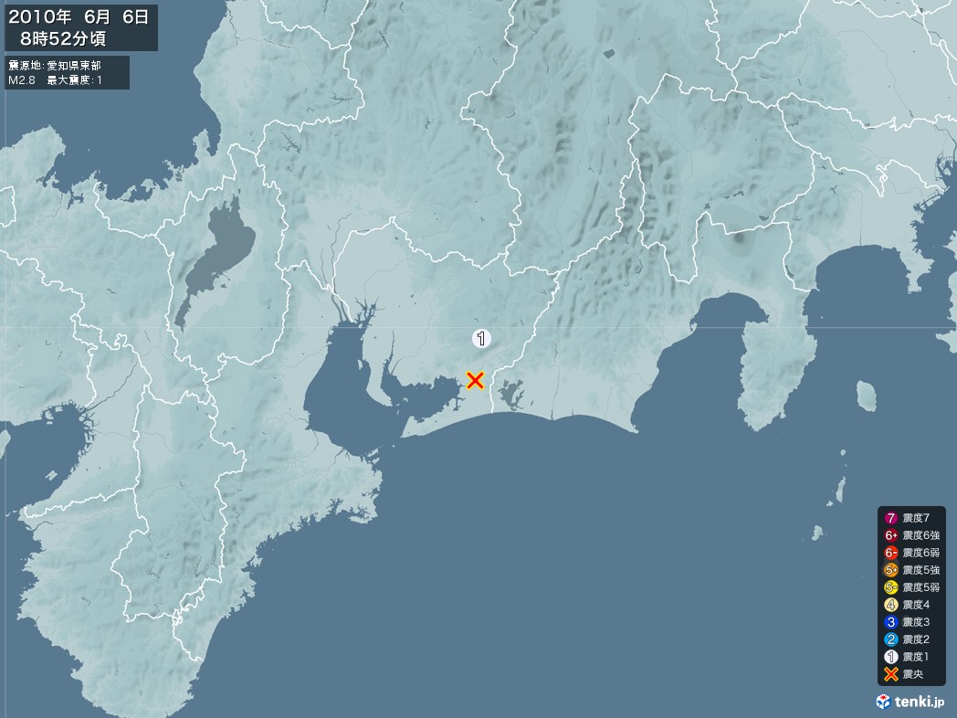 地震情報 2010年06月06日 08時52分頃発生 最大震度：1 震源地：愛知県東部(拡大画像)