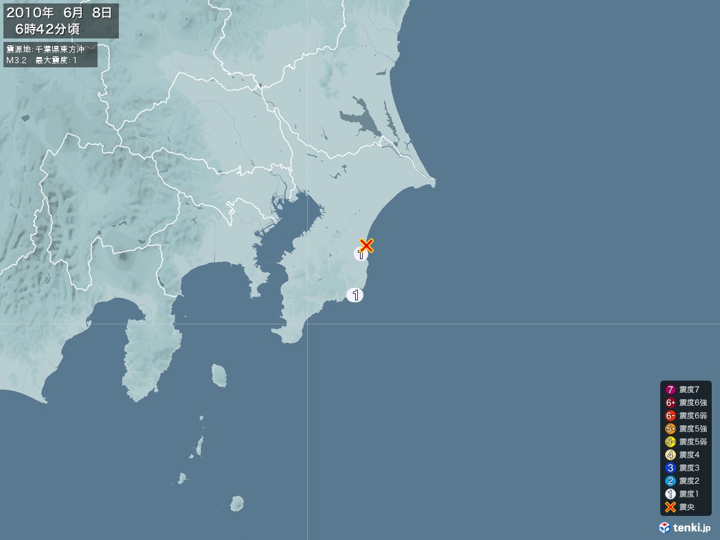 地震情報 2010年06月08日 06時42分頃発生 最大震度：1 震源地：千葉県東方沖(拡大画像)