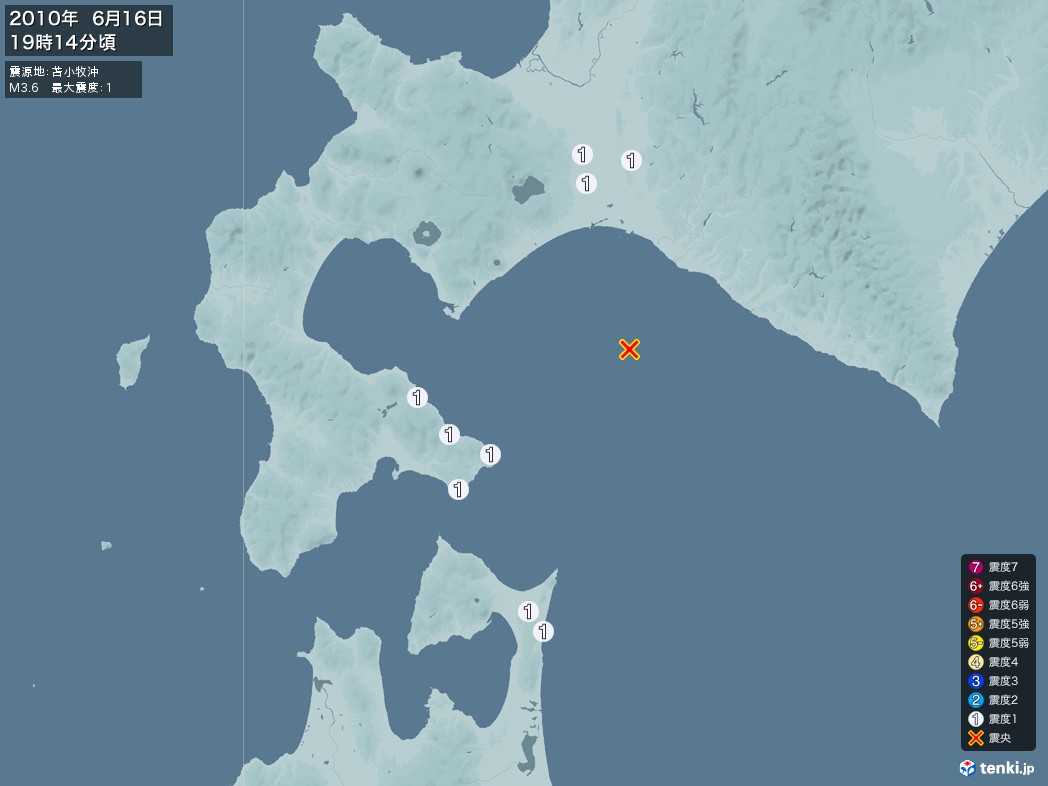 地震情報 2010年06月16日 19時14分頃発生 最大震度：1 震源地：苫小牧沖(拡大画像)