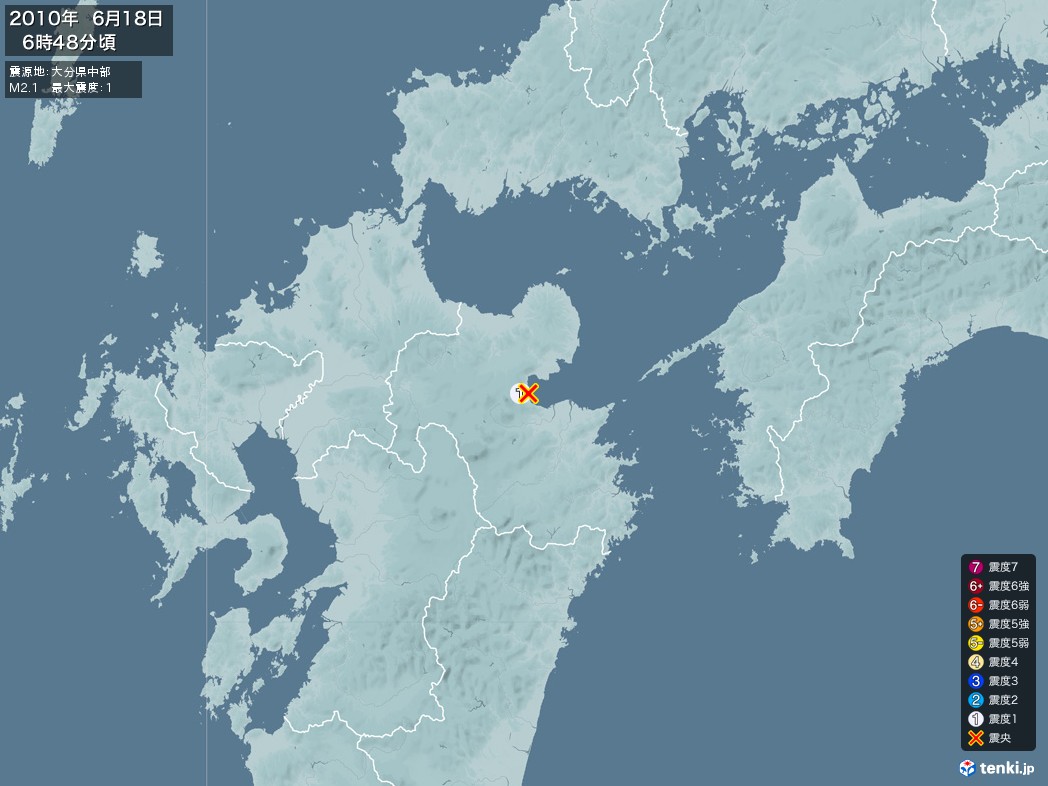 地震情報 2010年06月18日 06時48分頃発生 最大震度：1 震源地：大分県中部(拡大画像)
