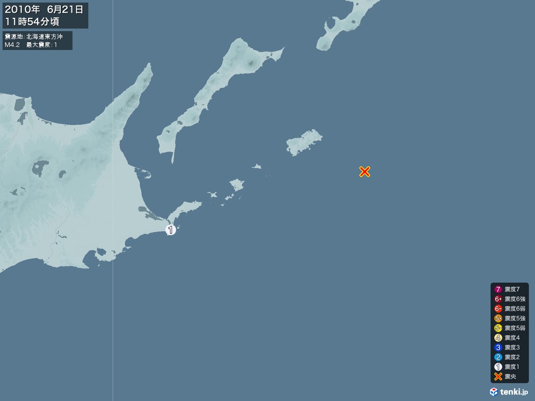 地震情報 2010年06月21日 11時54分頃発生 最大震度：1 震源地：北海道東方沖(拡大画像)