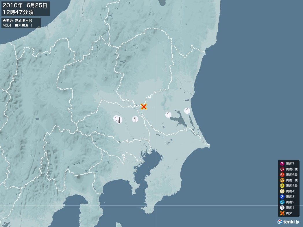 地震情報 2010年06月25日 12時47分頃発生 最大震度：1 震源地：茨城県南部(拡大画像)