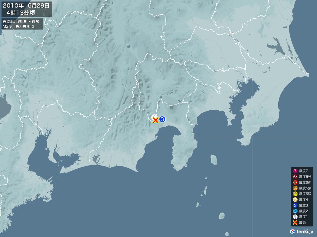 地震情報 2010年06月29日 04時13分頃発生 最大震度：3 震源地：山梨県中・西部(拡大画像)
