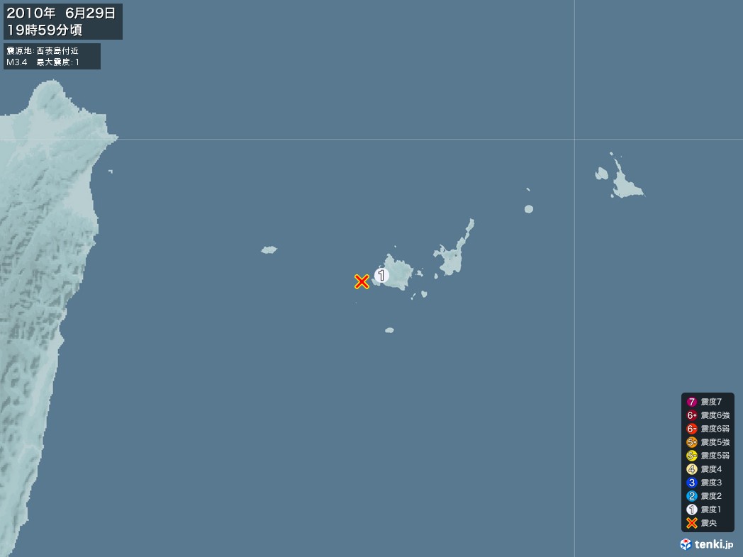 地震情報 2010年06月29日 19時59分頃発生 最大震度：1 震源地：西表島付近(拡大画像)