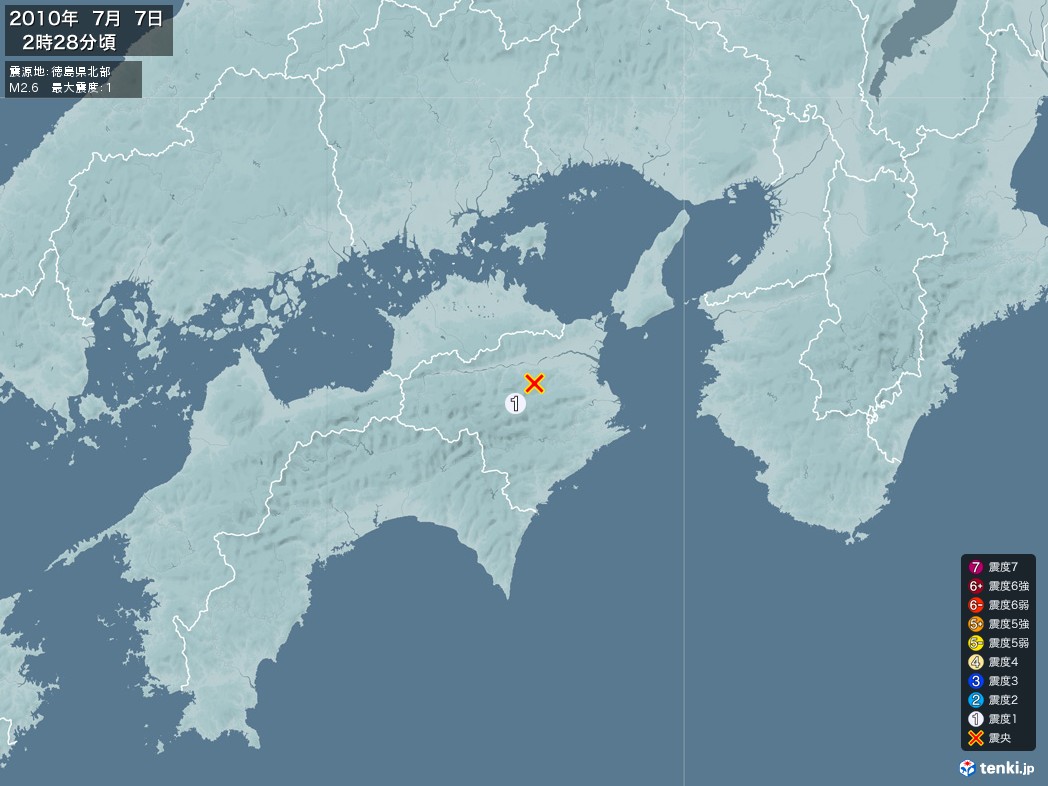 地震情報 2010年07月07日 02時28分頃発生 最大震度：1 震源地：徳島県北部(拡大画像)