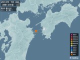 2010年07月08日08時14分頃発生した地震