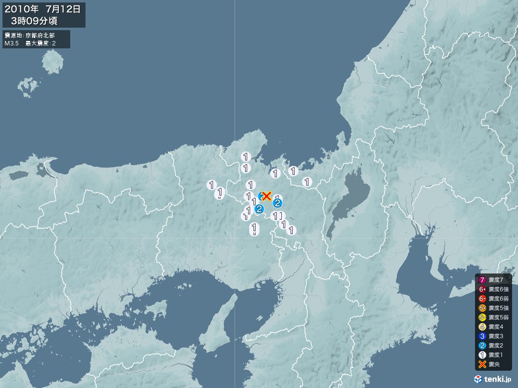 地震情報 2010年07月12日 03時09分頃発生 最大震度：2 震源地：京都府北部(拡大画像)