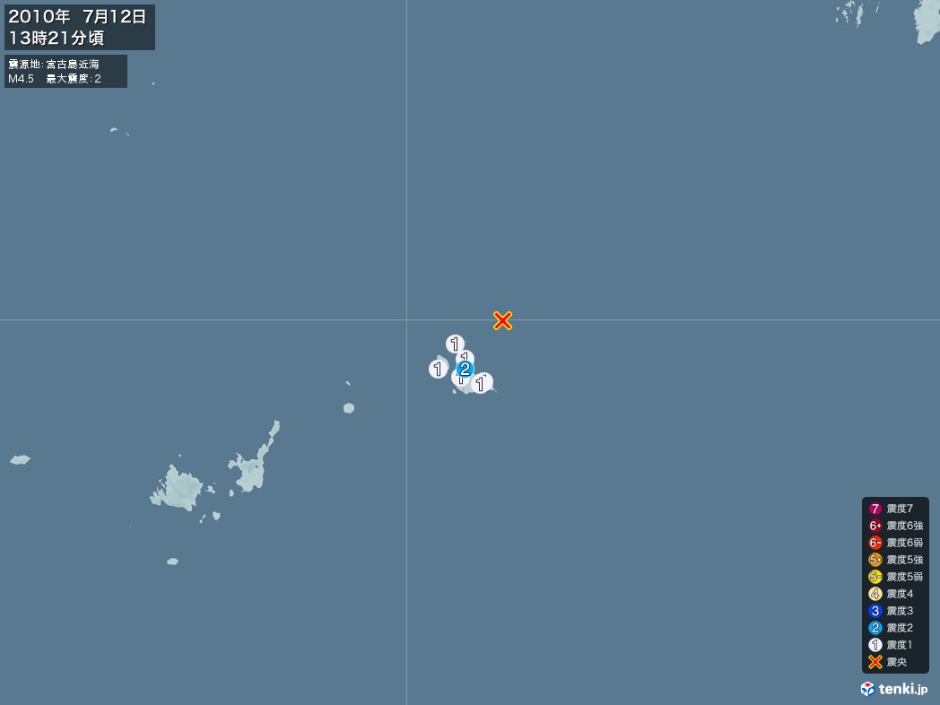 地震情報 2010年07月12日 13時21分頃発生 最大震度：2 震源地：宮古島近海(拡大画像)