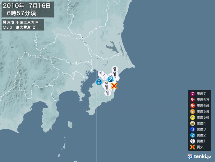 地震情報(2010年07月16日06時57分発生)