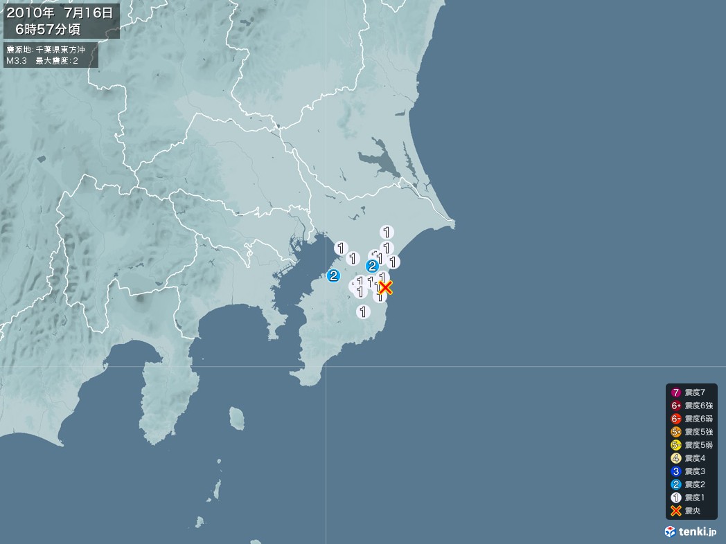 地震情報 2010年07月16日 06時57分頃発生 最大震度：2 震源地：千葉県東方沖(拡大画像)