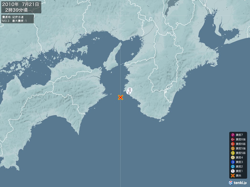地震情報 2010年07月21日 02時39分頃発生 最大震度：1 震源地：紀伊水道(拡大画像)